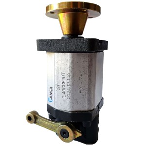 خرید پمپ هیدرولیک نیسانی ۴۰ لیتری آرافن | قیمت و مشخصات کامل